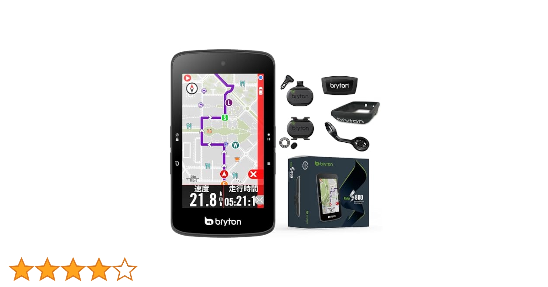 Amazon.co.jp: ブライトン Bryton Rider S800 (スピード